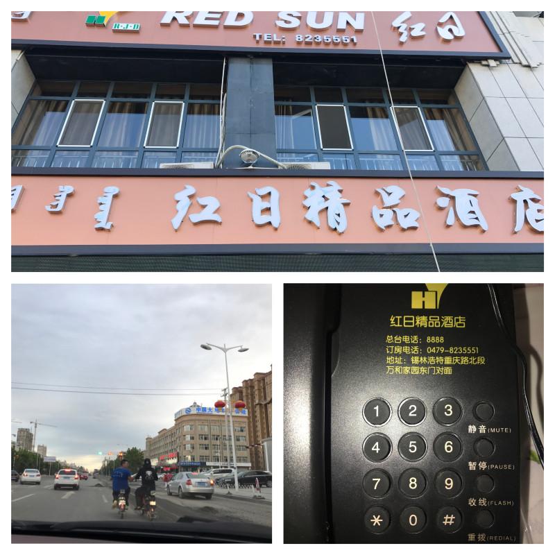 禮縣畢棚溝* *出行時間？去哪個月合適？