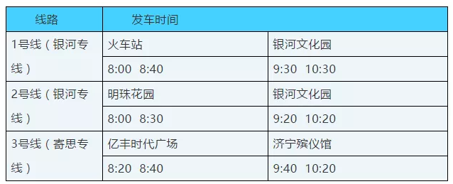 汕尾到北京旅游指南_汕尾到北京旅游安排_汕尾到北京推薦景點