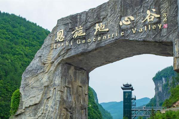 中秋節(jié)都江堰哪里好玩？游客多嗎？