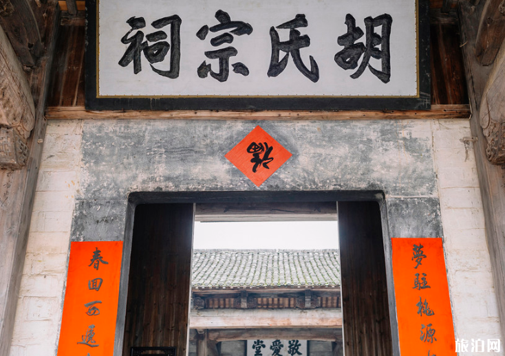 春節(jié)去河源旅游必備物品？你帶了什么？
