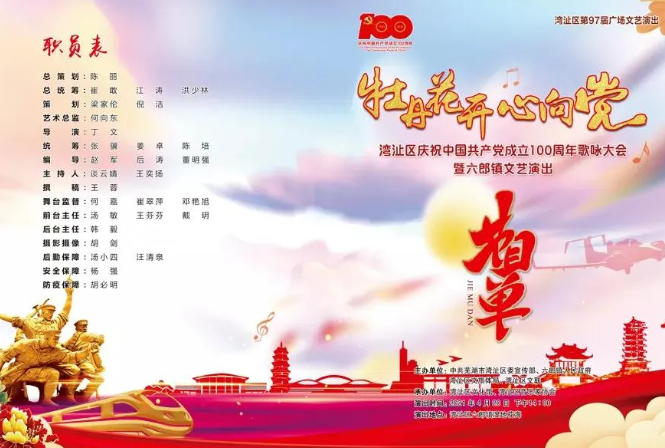 去俄羅斯玩要多少錢(qián) 俄羅斯游報(bào)價(jià)