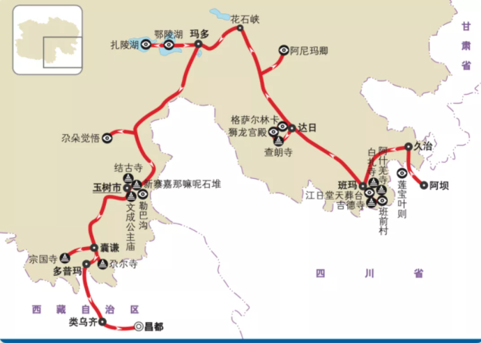 2017 Xi絲綢之路國際旅游博覽會(huì)省展團(tuán)動(dòng)員大會(huì)在省旅游發(fā)展委員會(huì)召?