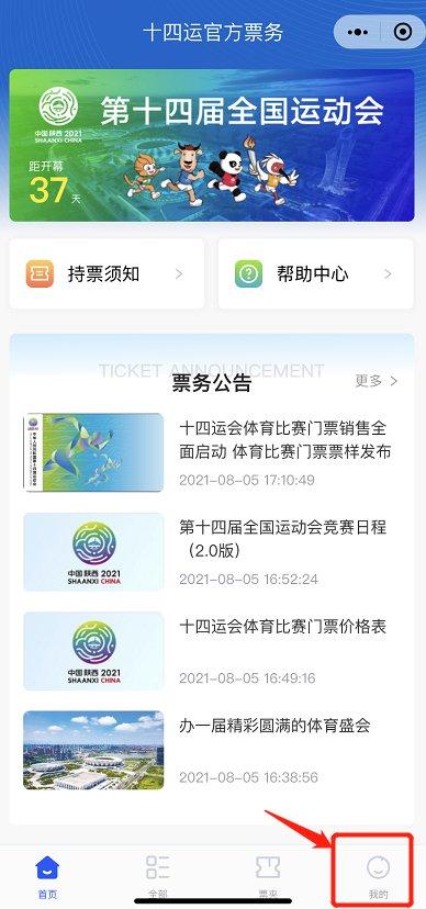 新西蘭旅游要多少錢(qián) 去新西蘭旅游要帶什么