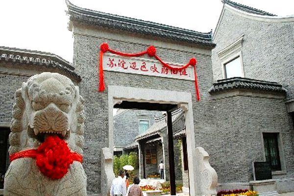 到三亞旅游需要多少錢 海南三亞旅游價格
