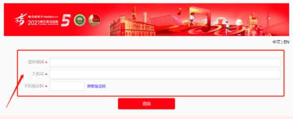 宜昌至張家界旅游指南_行程安排_(tái)景點(diǎn)推薦
