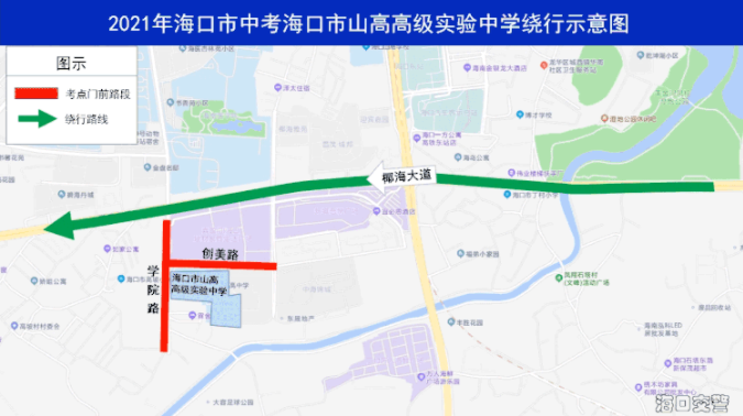 隴南至臺灣省旅游指南_行程表_景點(diǎn)推薦