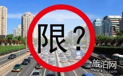 蘭州中川國際機場:包頭=蘭州=貴陽=北海航線將開通 滿足甘肅旅游市場