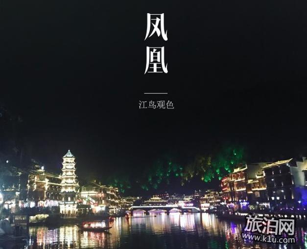 雪鄉(xiāng)住宿多少錢 去雪鄉(xiāng)旅游大概多少錢