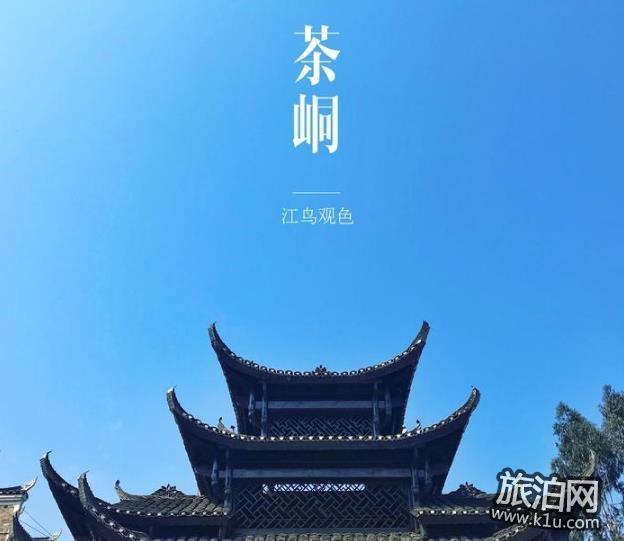 夏威夷旅游費(fèi)用多少錢 夏威夷最佳旅游季節(jié)