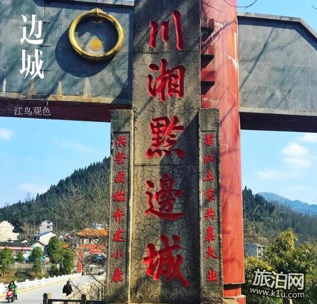 日本旅游幾月份最便宜 日本什么季節(jié)旅游最好