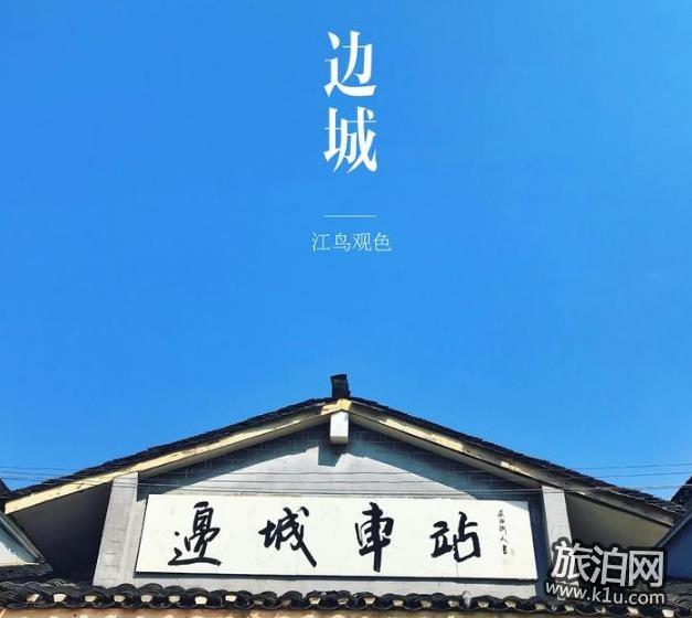 德國(guó)旅游最佳季節(jié) 德國(guó)旅游買什么