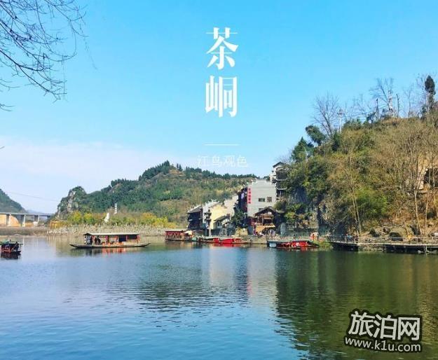 北海道旅游最佳季節(jié)  幾月份去北海道最好