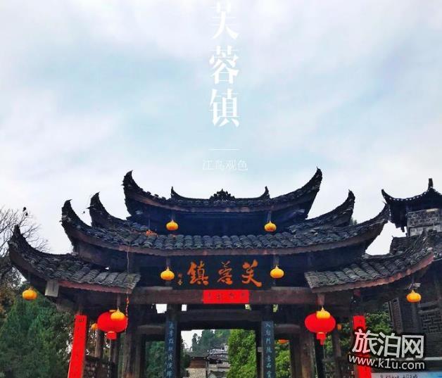 漠河旅游最佳季節(jié) 漠河幾月份去最好