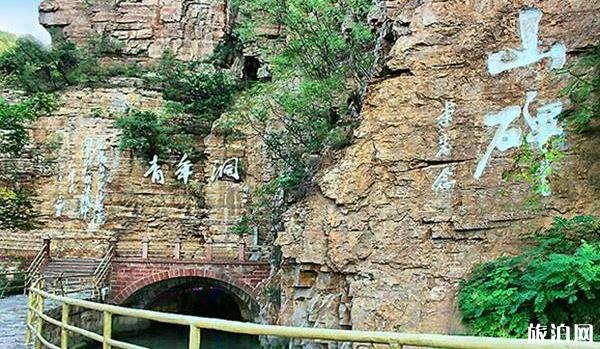 永春“1 3 N”旅游市場綜合監(jiān)管機(jī)制 實(shí)用“放心出行”服務(wù)保障機(jī)制