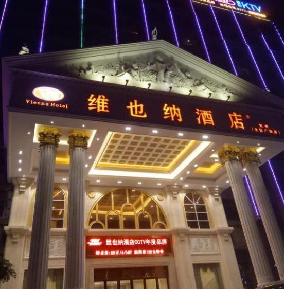 冬季去亞龍灣旅游必備物品？你帶了什么？