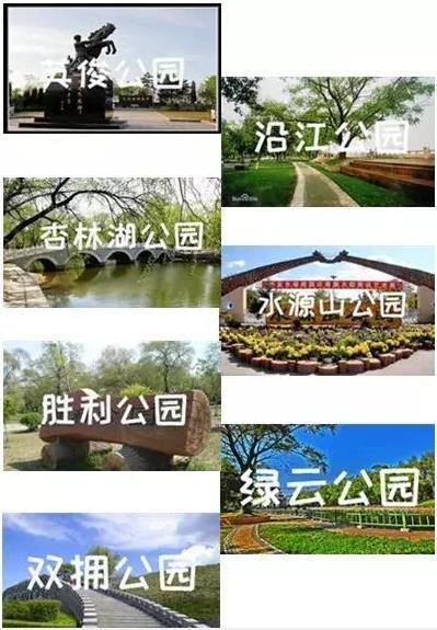 烏魯木齊鐵路局:為連接旅游圈 增設(shè)敦煌列車