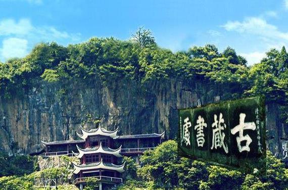國慶去桂林周邊公路旅行推薦 十一假期去哪里？