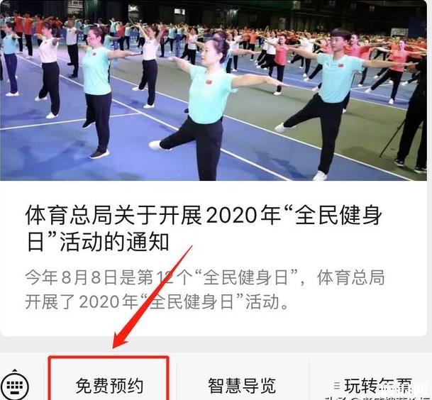 朝陽適合孕婦旅游的景點_朝陽適合孕婦旅游的景點_朝陽適合孕婦旅游的景點