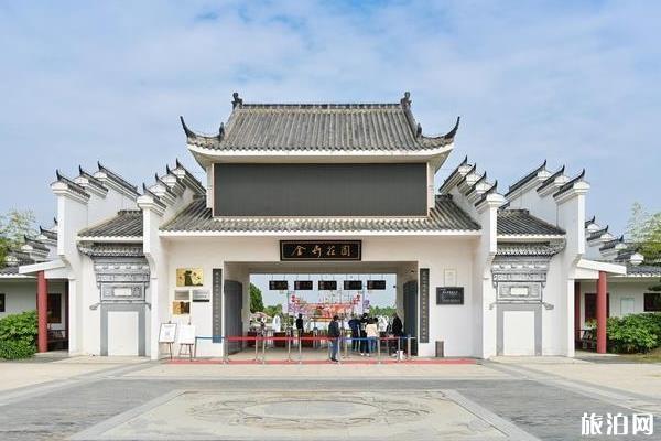適合鞍山旅游的酒店_適合在鞍山開會(huì)的地方_推薦在鞍山開會(huì)