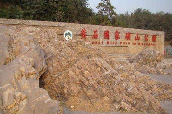 元旦去長春怎么樣_元旦去長春怎么樣_元旦去長春好玩嗎？