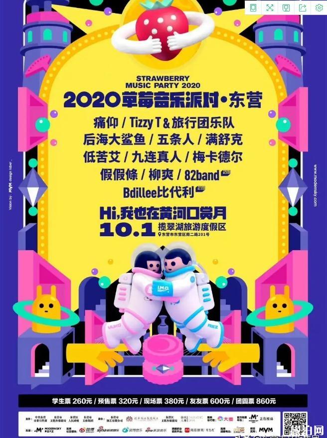 南昌到祁連山走公路旅行路線_行程表_景點推薦