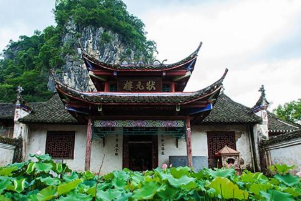 九月份去婁底旅游的月份天氣_九月份去婁底旅游指南_九月份去婁底旅游注意事項(xiàng)