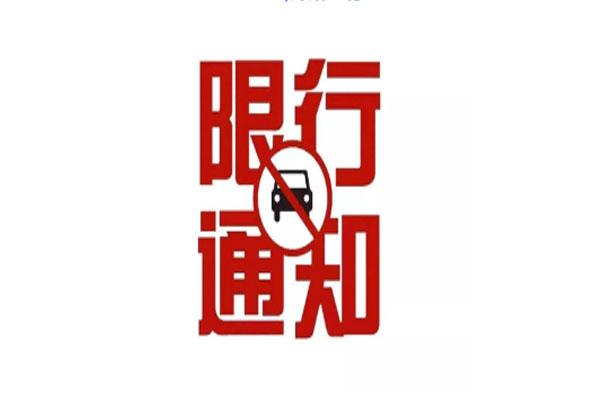 11月去雙鴨山當(dāng)月天氣_ 11月雙鴨山穿衣指南_ 11月雙鴨山景區(qū)推薦