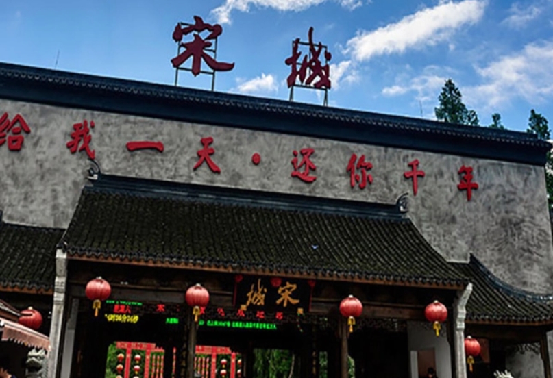 南京旅行社景點(diǎn)一日游報(bào)價多少